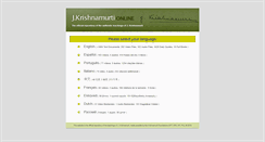 Desktop Screenshot of jkrishnamurti.com